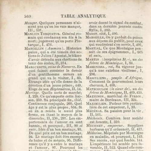 17 x 10,5 εκ. 8 σ. χ.α. + 584 σ. + 5 σ. χ.α., όπου στο φ. 2 κτητορική σφραγίδα CPC και �